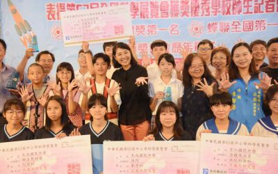南投縣科展蟬聯全國第一 縣長許淑華公開表揚
