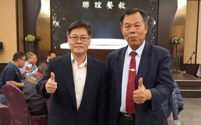 南投縣調查站與媒體記者業務交流座談聯誼餐會圓滿成功