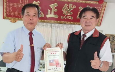 南投縣警察之友會草屯辦事處成立暨會員大會活動圓滿成功