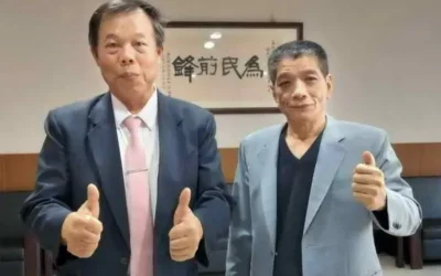 南投縣議會第20屆第12次臨時會圓滿閉幕