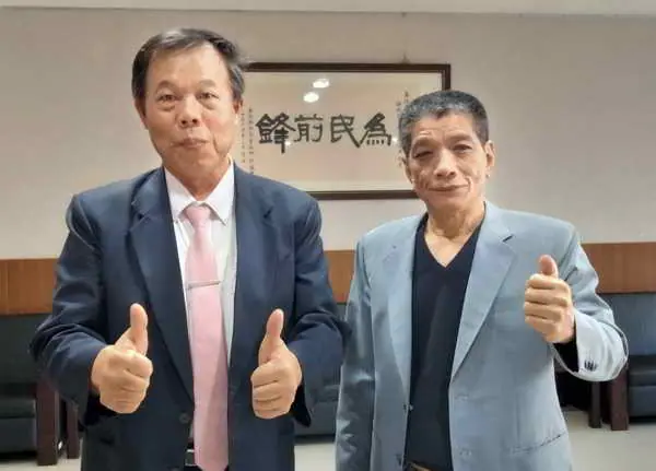 南投縣議會第20屆第12次臨時會隆重開幕1