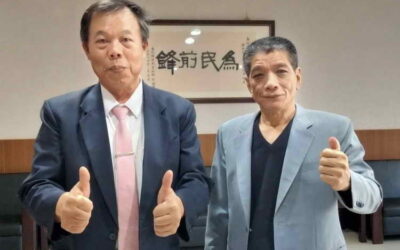 南投縣議會第20屆第2次定期會開幕