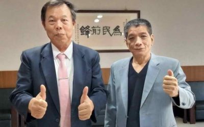 南投縣議會第20屆第4、5次臨時會開議