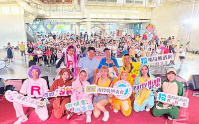 南投縣運動盛典Zumba Party 7周年 百人齊聚舞力全開