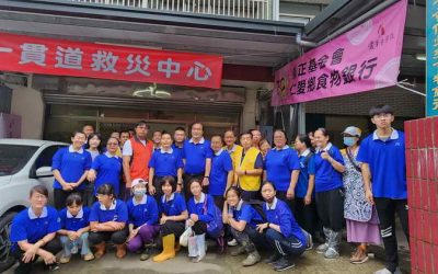 南投縣長許淑華感謝太平區崇正基金會秉持修道人「人飢己飢 人溺己溺」的慈悲心懷