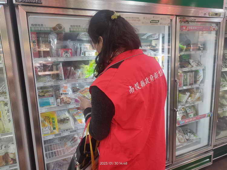 南投衛生局112年度物流及冷凍冷藏食品稽查結果均符合規定1