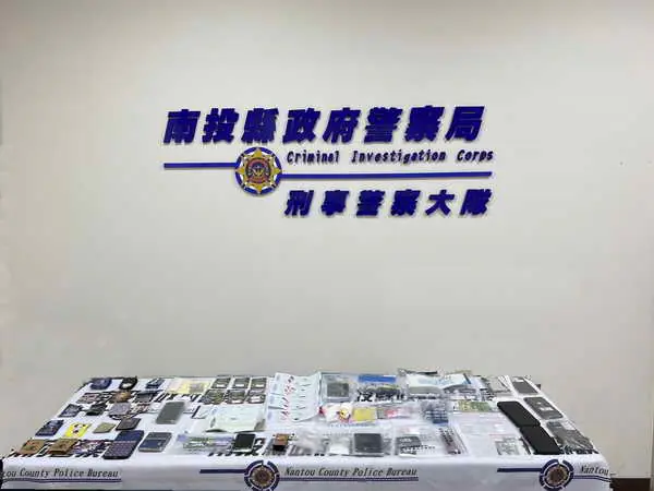 南投警強力掃蕩 溯源偵破販毒組織集團1