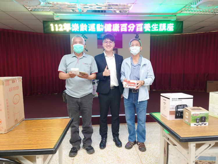 南投郵局樂齡運動1
