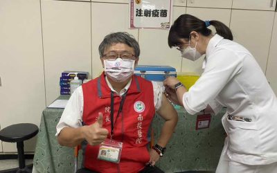 南投醫院公費流感疫苗10月2日開打 提升保護力