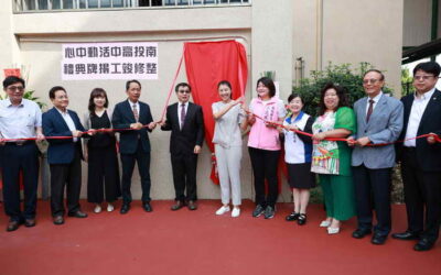 南投高中78年校慶 許縣長出席致賀為活動中心竣工揭牌