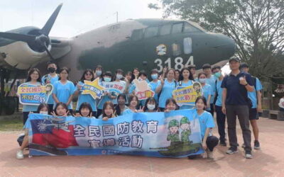 南投高中全民國防文物之旅,探索集集鎮軍史公園