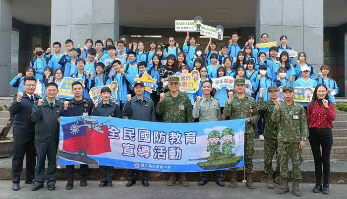南投高中全民國防知性之旅1