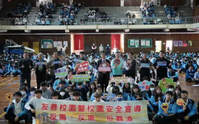 南投高中友善校園活動充滿創意,打擊霸凌從「投」開始