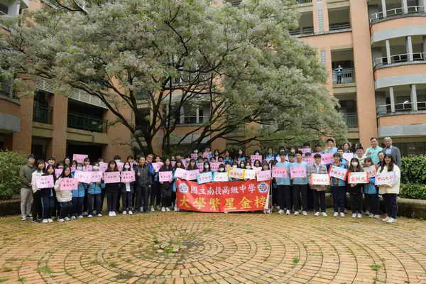 南投高中大學繁星閃耀 錄取率再創新高2
