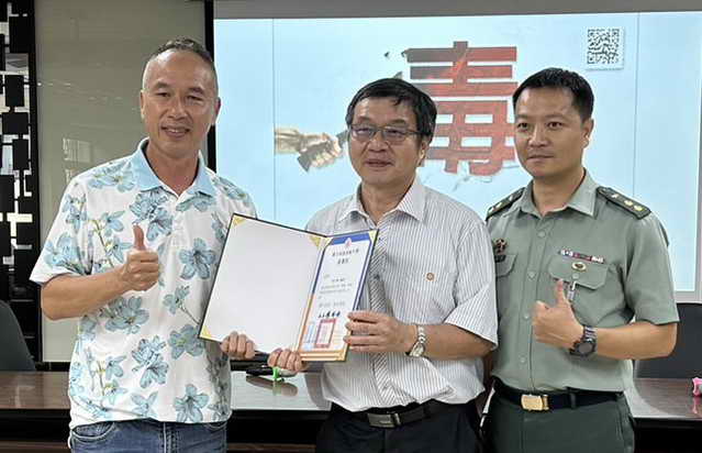 南投高中教師反毒增能研習1