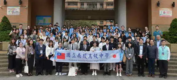 南投高中與日本仙台第一高校全英專題發表活動圓滿成功1