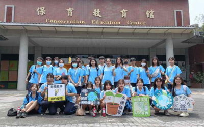 南投高中辦理環境生態教育,探索在地生物多樣性知識
