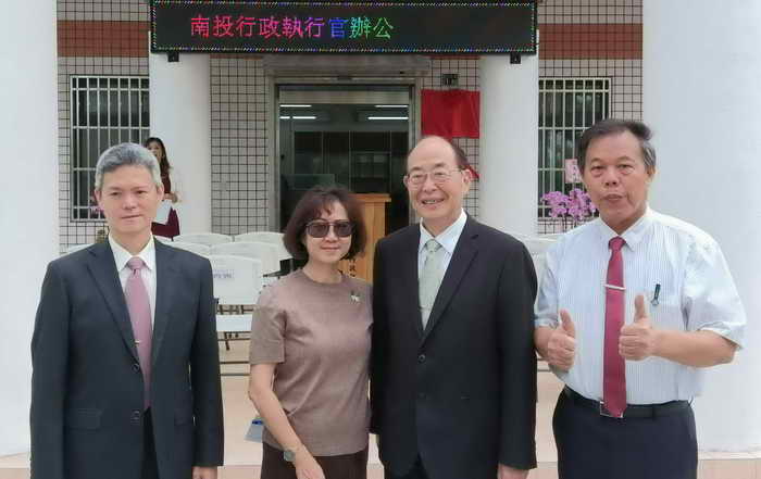 卦山法拍市集