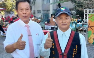 「原之驛秋夯祭-原民就是Chill」 為明年試營運「原之驛」暖場