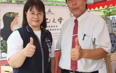 原民文化「舞力」呈現 中市原住民族文化節熱鬧登場