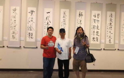 原甫流彩水墨畫展茶會高朋滿座大師現場揮毫3幅流彩畫深受讚賞