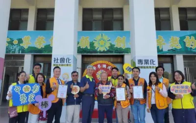 參「獅」攜手中彰榮家 送福長輩暖在心