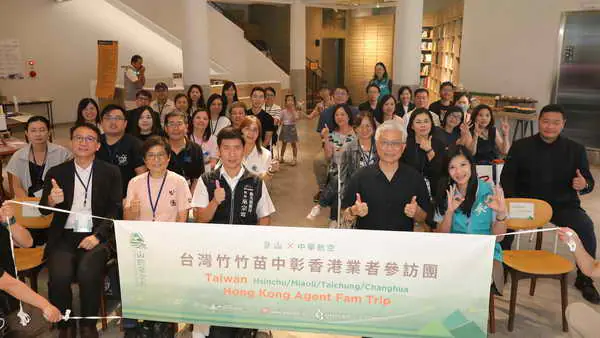 參山處跨域合作 共推中台灣觀光新亮點 邀國際踩線團體驗有溫度的旅行1