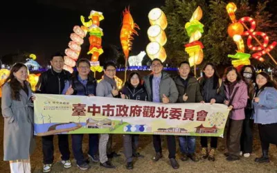 參訪2025最強燈會!中市府召開觀光委員會 觀旅局 : 感謝所有建言