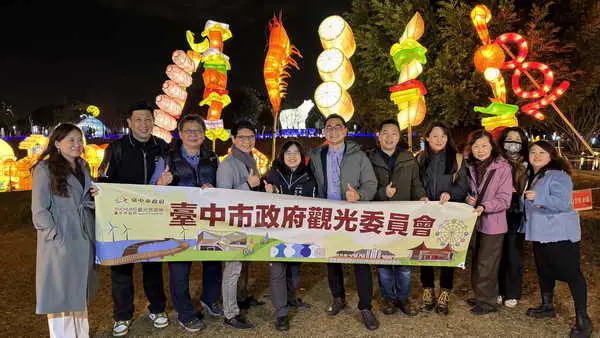 參訪2025最強燈會