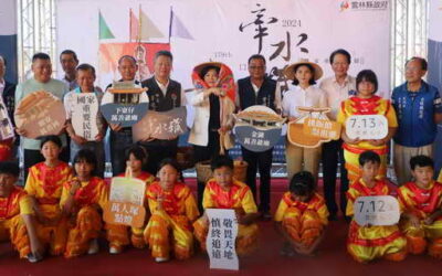 口湖牽水車藏(狀) 民俗活動12、13日舉行 雲林縣長張麗善 體現傳承追思先人、慎終追遠生命教育