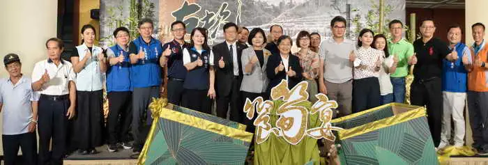 古坑鄉公所劍湖山齊辦美味1