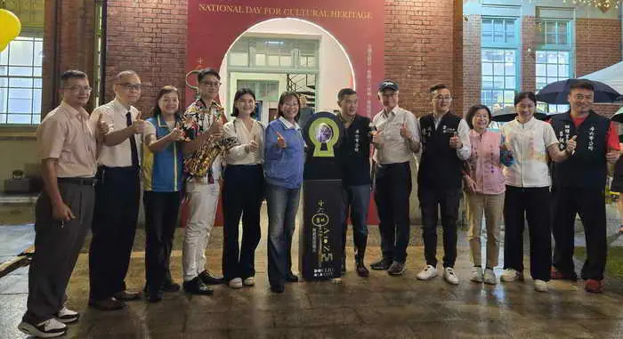 古蹟日行啟記念館點亮斗六舊城黃金年代薩克斯風音樂會隆重登場