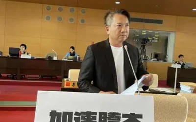 只花20元看光不動產個資 市議員陳文政籲強化二類謄本隱匿地址申請