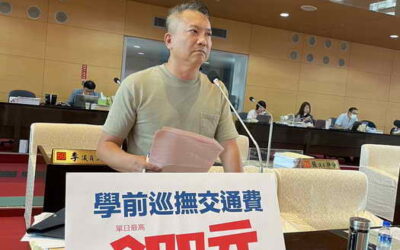 台中6歲以下特教生10年增1倍 市議員陳文政批巡撫教師交通補助比做外送更差