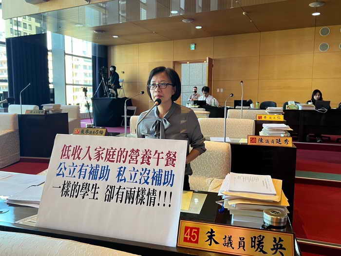 台中低收入家庭營養午餐 公立有補助私立沒補助 朱暖英
