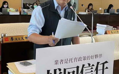 台中醫療截肢不能獨立火化 市議員陳文政嘆「人不如狗」