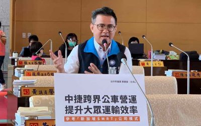 台中公車困境 議員建議捷運公司參與公車聯營