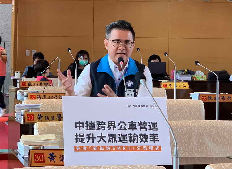 台中公車困境 議員建議捷運公司參與公車聯營