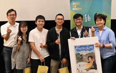 台中協拍學生作品《回收場的夏天》中山73集氣場 前進釜山放眼金鐘