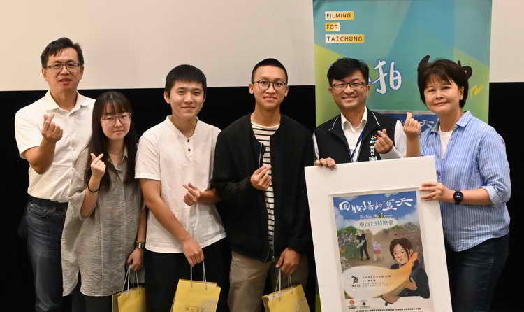 台中協拍學生作品