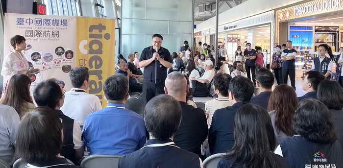 台中國際機場國際航線好消息不斷 多家航空公司進駐台中1