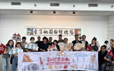 台中國際花毯節11月登場 中市觀旅局國際引客力道全開