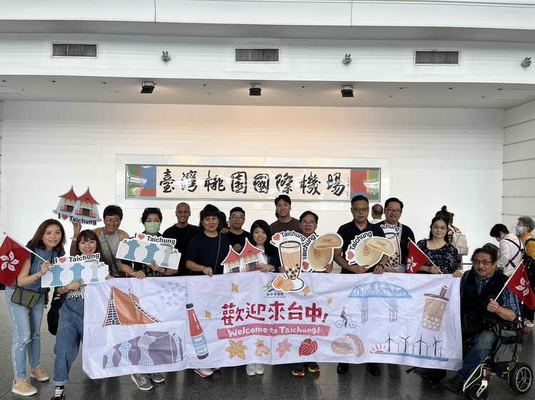 台中國際花毯節11月登場 中市觀旅局國際引客力道全開1