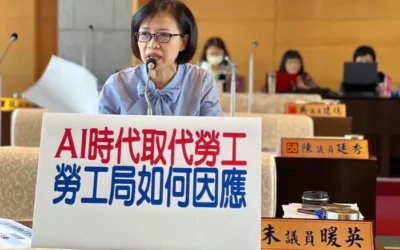 「台中失業人數六都第二多 議員憂AI加劇失業 朱暖英:強化長期就業安定規劃」