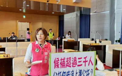 台中市公托不足 陳雅惠批:市府拖延 家長苦等