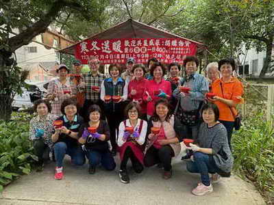 台中市南區國光社區發展協會