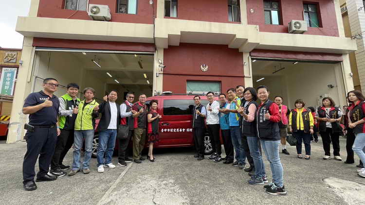 台中市恆愛慈善會捐贈消防警備車1輛 中市消防局感謝善心助力