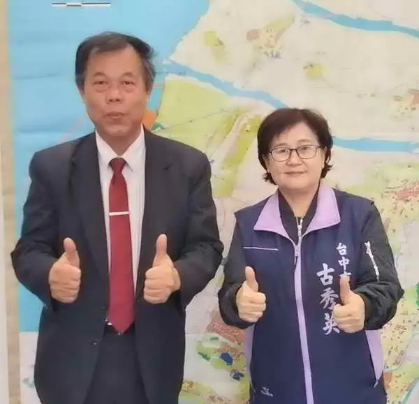 台中市議員古秀英關心台電光明計畫一案1