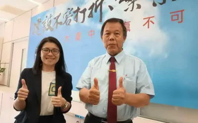 台中市議員張廖乃綸 建設局局長陳大田會勘台中市中央公園飛行美樂地大型遊戲場