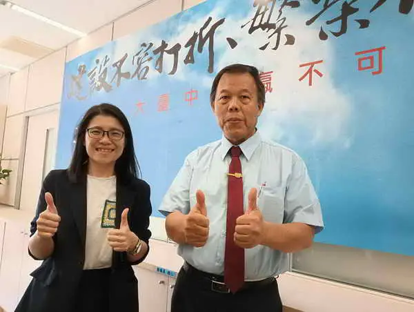 台中市議員張廖乃綸 建設局局長陳大田會勘台中市中央公園飛行美樂地大型遊戲場1